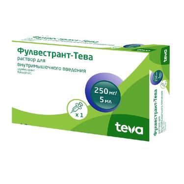 Фулвестрант-Тева 250 мг/5 мл раствор для инъекций шприц 5 мл