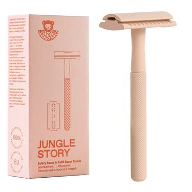 Jungle Story Станок бритвенный Розовый персик + лезвия