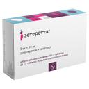 Эстеретта