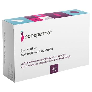Эстеретта 3 мг+15 мг таблетки 28 шт