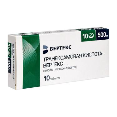 Транексамовая кислота-ВЕРТЕКС 500 мг таблетки 10 шт
