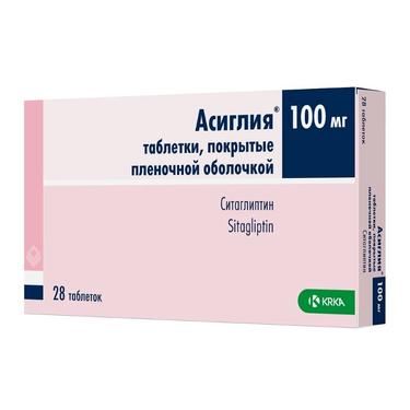 Асиглия 100 мг таблетки 28 шт