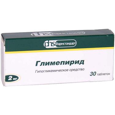Глимепирид 2 мг таблетки 30 шт