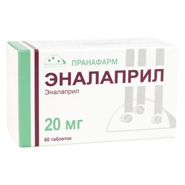 Эналаприл 20 мг таблетки 60 шт