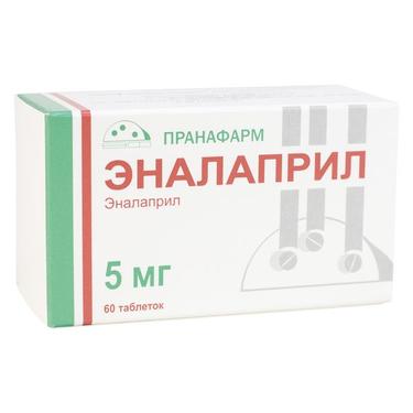 Эналаприл 5 мг таблетки 60 шт