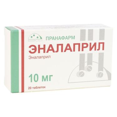 Эналаприл 10 мг таблетки 20 шт