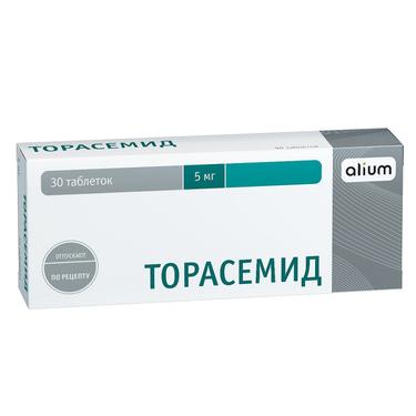 Торасемид 5 мг таблетки 30 шт
