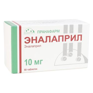 Эналаприл 10 мг таблетки 50 шт