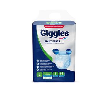 Giggles Подгузники-трусы для взрослых размер L 8 шт