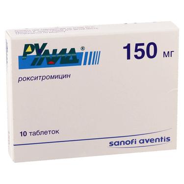 Рулид 150 мг таблетки 10 шт