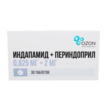 Индапамид + Периндоприл 0,625 мг+2 мг таблетки 30 шт