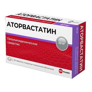 Аторвастатин 40 мг таблетки 30 шт