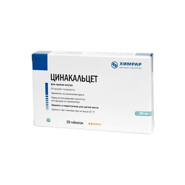 Цинакальцет 30 мг таблетки 28 шт