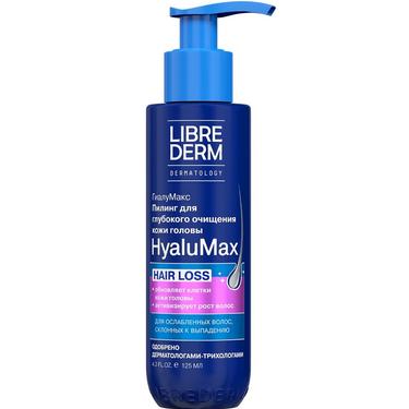 Librederm HyaluMax Пилинг гиалуроновый для глубокого очищения кожи головы 125 мл