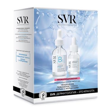 SVR Набор [B3] Сыворотка-уход 30 мл + Refresh Сыворотка для контура глаз 15 мл