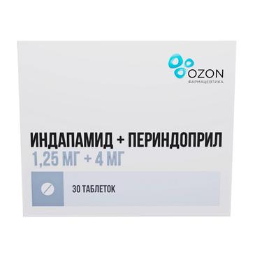 Индапамид + Периндоприл 1,25 мг+4 мг таблетки 30 шт