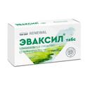 Эваксил Табс