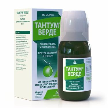 Тантум Верде 0,15% раствор для местного применения 240 мл