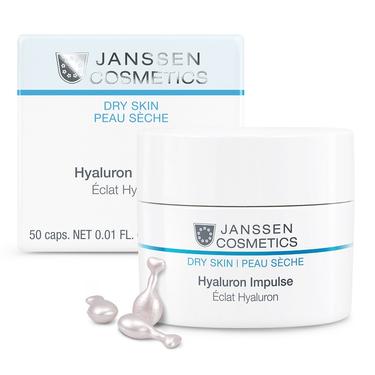 Janssen Cosmetics Капсулы интенсивно увлажняющие с гиалуроновой кислотой и пептидами 50 шт