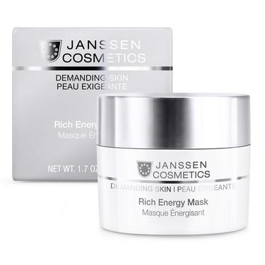 Janssen Cosmetics Маска омолаживающая c гиалуроновой кислотой и ценными маслами 50 мл