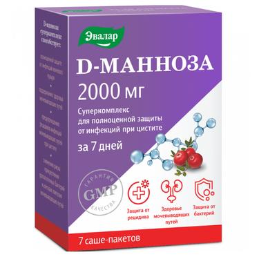 D-Манноза Суперкомплекс порошок для приготовления раствора для приема внутрь 3,7 г 7 шт