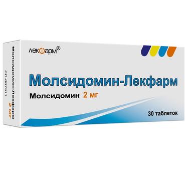 Молсидомин-Лекфарм 2 мг таблетки 30 шт