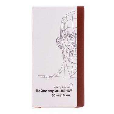 Лейковорин-ЛЭНС 50 мг/10 мл раствор для инъекций 10 мл