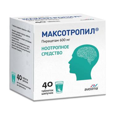 Максотропил 600 мг таблетки шипучие 40 шт