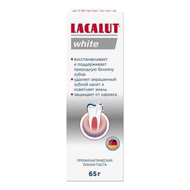 Lacalut White Зубная паста отбеливающая 65 г