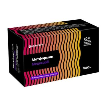 Метформин Медисорб 1000 мг таблетки 60 шт