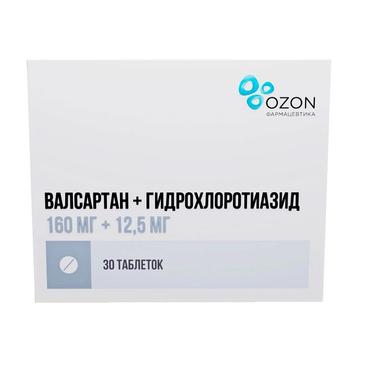 Валсартан+Гидрохлоротиазид 160 мг+12,5 мг таблетки 30 шт
