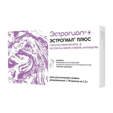 Эстрогиал Плюс Крем для интимной гигиены дозированный 1,2 г 10 шт