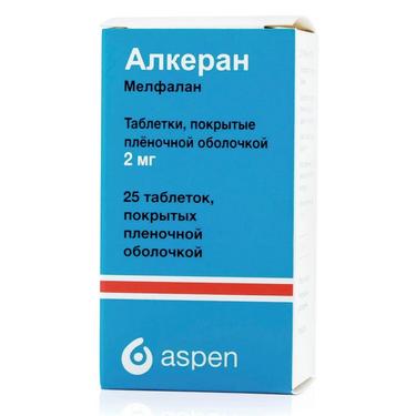 Алкеран 2 мг таблетки 25 шт