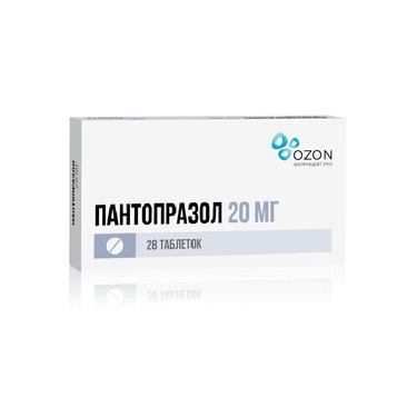 Пантопразол 20 мг таблетки 28 шт