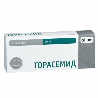 Торасемид 10 мг таблетки 60 шт