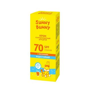 Sunny Bunny Крем детский солнцезащитный с пантенолом SPF 70 50 мл
