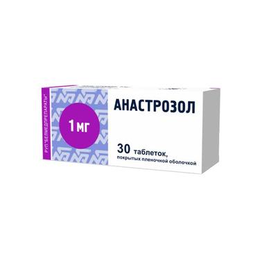 Анастрозол 1 мг таблетки 30 шт