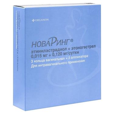 НоваРинг 0,015 мг+0,120 мг/сутки кольцо вагинальное 3 шт + аппликатор 3 шт