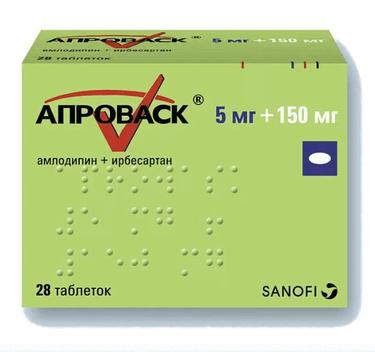 Апроваск 5 мг+150 мг таблетки 28 шт