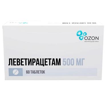 Леветирацетам 500 мг таблетки 60 шт