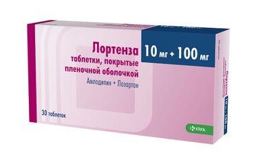 Лортенза 10 мг+100 мг таблетки 30 шт