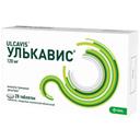 Улькавис
