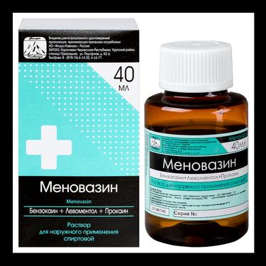 Меновазин раствор спиртовой для наружного применения 40 мл