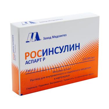 Росинсулин Аспарт Р 100 МЕ/мл раствор для инъекций картридж 3 мл 5 шт