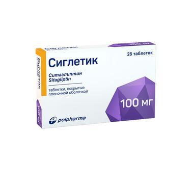Сиглетик 100 мг таблетки 28 шт