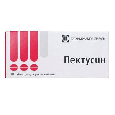 Пектусин таблетки для рассасывания 20 шт