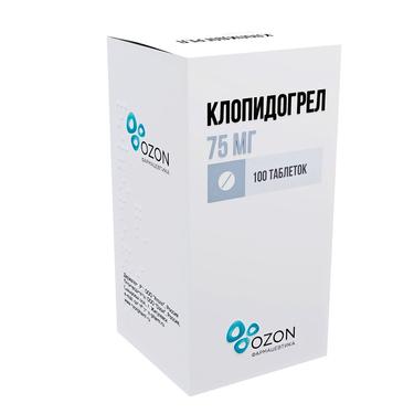 Клопидогрел таблетки 75 мг 100 шт