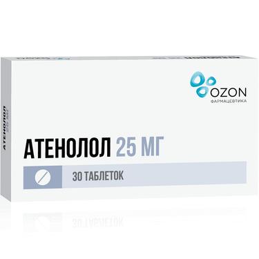 Атенолол 25 мг таблетки 30 шт