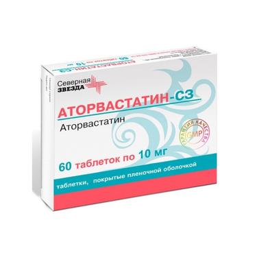 Аторвастатин-СЗ 10 мг таблетки 60 шт