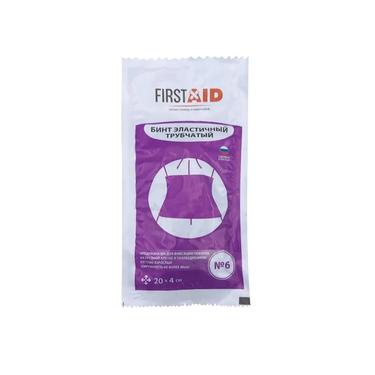 FirstAid Бинт эластичный трубчатый 20 см х 4 см размер 6